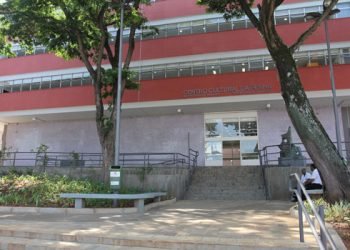 Centro Cultural da Penha: Largo do Rosário, 20