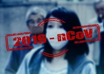 Presume-se que o tempo de exposição ao vírus e o início dos sintomas seja de até duas semanas