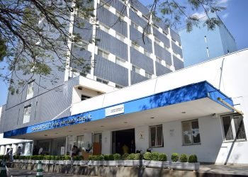 Endereço: Avenida Alcântara Machado, 2.576 – Mooca