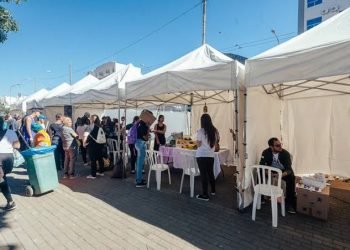 Vários serão os serviços oferecidos no local