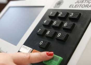 É possível verificar a regularidade do título acessando o Portal do TSE