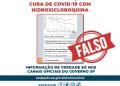 Hidroxicloroquina só com receita