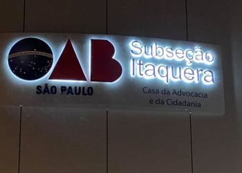 Novo endereço: Rua Mirinzal, 10, Itaquera