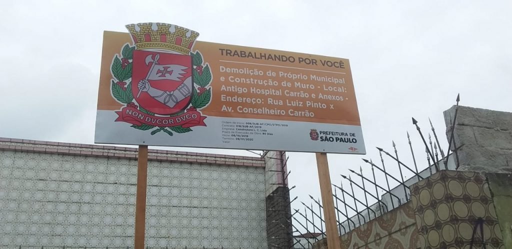 Depois de passar por vários governos, somente no final de 2019 a demolição do antigo prédio do Hospital e Maternidade Vila Carrão teve início