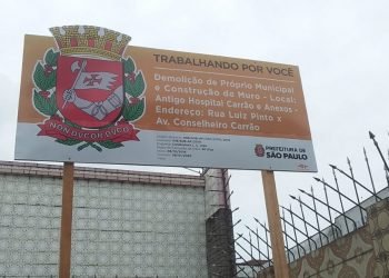 Depois de passar por vários governos, somente no final de 2019 a demolição do antigo prédio do Hospital e Maternidade Vila Carrão teve início