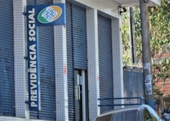 Unidade Itaquera: Rua José Oiticica Filho, 501