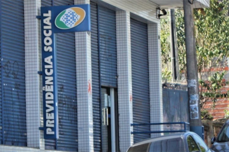 Unidade Itaquera: Rua José Oiticica Filho, 501