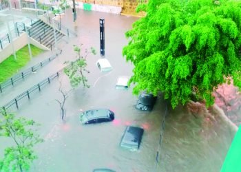 COMBATE ÀS ENCHENTES