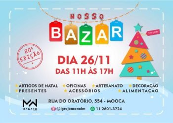 Bazar de Natal na Mooca
