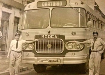 Bairro da Mooca celebra 467 anos de história e tradição