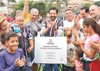 Prefeitura moderniza Clube da Comunidade em Cidade Líder