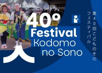 40º Festival Kodomo no Sono acontece em junho com atrações gastronômicas e culturais