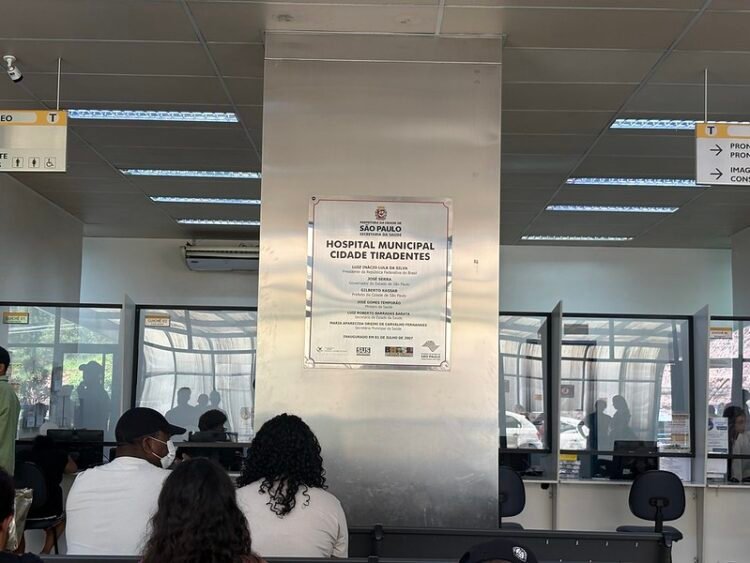 Hospital é referência nacional